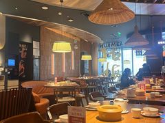 -话梅·客家小厨(东门店)
