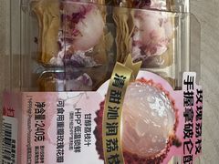 -盒马鲜生(顺义店)
