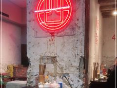 -四小区火锅·巷子里的重庆火锅(花照壁店)