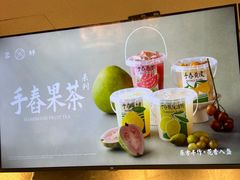 -雾鲜(KKMALL店)