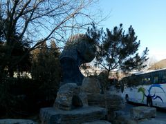 android_upload_pic-北京周口店北京人遗址博物馆