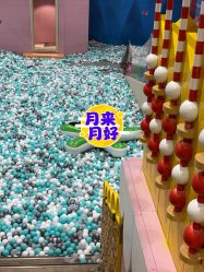 -第五极儿童乐园
