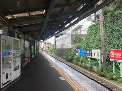 -灌篮高手动画打卡地