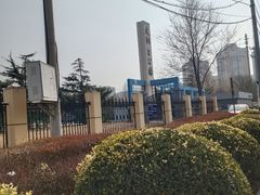 -太阳宫公园