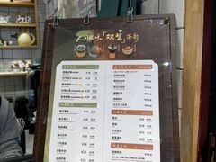 -猫的天空之城概念书店(苏州平江店)