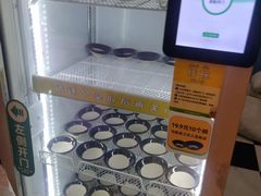 -不可思议减压馆·解压博物馆·摔碗发泄·团建定制