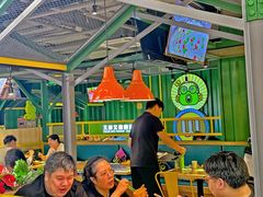-蛙喔牛蛙(百联南方店)