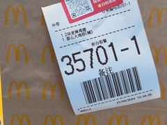 -麦当劳(深圳北站高铁店)
