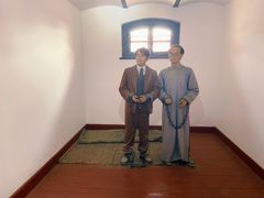 -青岛德国监狱旧址博物馆