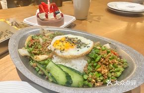 Basil Pork Rice