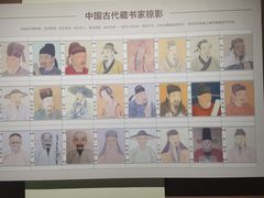 -广西壮族自治区博物馆