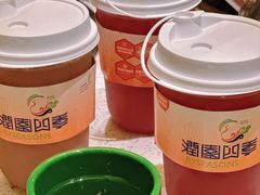 -润园四季椰子鸡火锅(海上世界店)