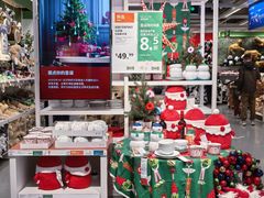 -宜家家居(宝山商场店)
