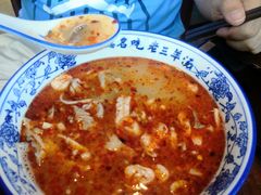 -老三羊汤【北兴隆街店】