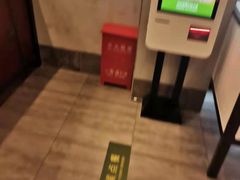 -德克士(前门店)