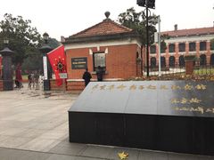 -辛亥革命博物院北区