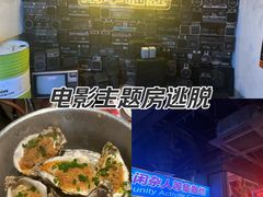 -西环肥仔螺蛳粉(南宁第一分店)