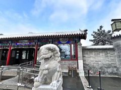 -西海子公园
