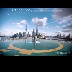 -JEFF STUDIO摄影摄像婚礼跟拍