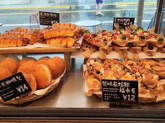 -Briant石窑面包(丰盛里店)