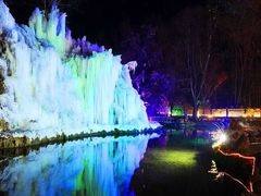 -沕沕水生态风景区