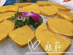 -盛港湾海鲜食府(黄沙店)