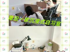 -莆田市图书馆