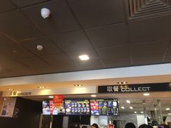 -麦当劳(杭州西湖银泰百货店)