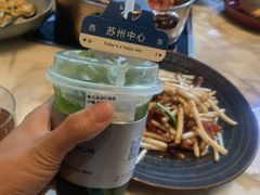 -Yes Lemon就是柠·手打柠檬茶(苏州中心一店)