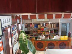 -群乐饭店(滨安路店)