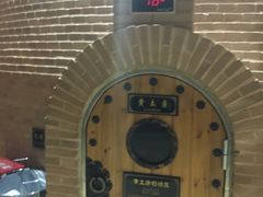 -纽斯桑拿会所(餐厅天山路店)