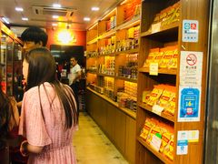 -香记肉干(官也街店)