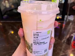 -奈雪的茶(湖滨银泰in77C区PRO店)