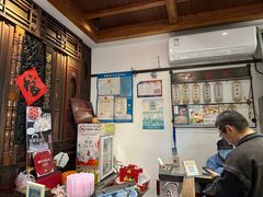 -哑巴生煎(临顿路店)