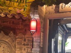 -江南韵·无锡太湖文化体验餐厅(凤凰天街店)