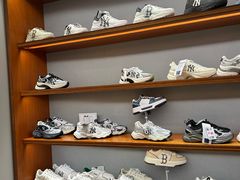 -新罗免税店(济州店)