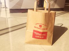 -山崎面包(苏州中心店)