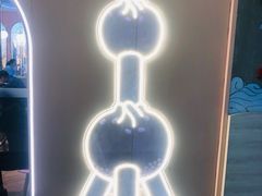 -小杨生煎(湟普汇店)