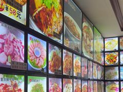 -五谷丰登·胶东海鲜·家常菜(张村店)