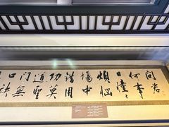 -阳明祠