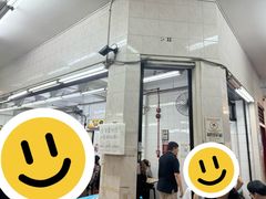 -明辉田鸡粥
