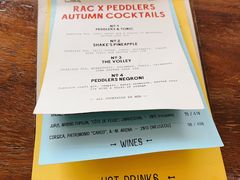 -RAC BAR(安福路店)