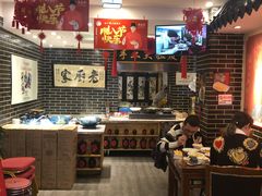 -老厨家(友谊路总店)
