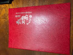 -热血兄弟·炭火烤肉(融侨中心店)