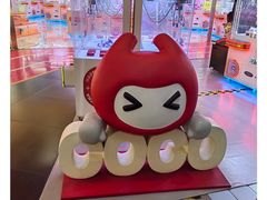 -可爱抓 COCO  GOTCHA(天津鹏欣水游城店)