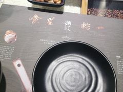 -潮十三潮汕砂锅粥(高新四路大都荟店)