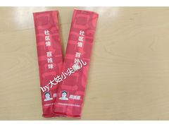 -南城香(四路通店)