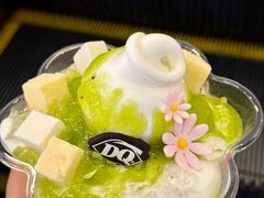 -DQ·蛋糕·冰淇淋(绿宝店)