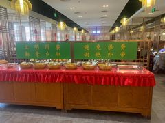 -东来顺饭庄(金泉广场店)