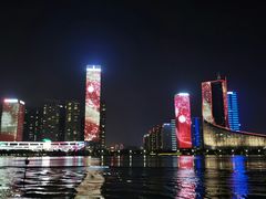 -天鹅湖体育公园